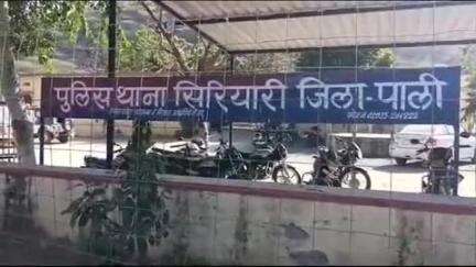 मारवाड़ जंक्शन: मारवाड़ जंक्शन सिरियारी थाना पुलिस ने पॉक्सो एक्ट मामले में फरार आरोपी को करमाल से किया गिरफ्तार
