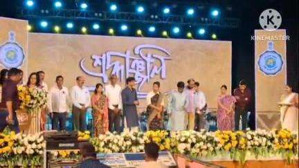 বাঁকুড়া ১: রবীন্দ্রভবনে তথ্য ও সংস্কৃতি দপ্তরের উদ্যোগে বিশিষ্ট সংগীত শিল্পীদের প্রতি  শ্রদ্ধা জ্ঞাপন অনুষ্ঠিত করা হলো