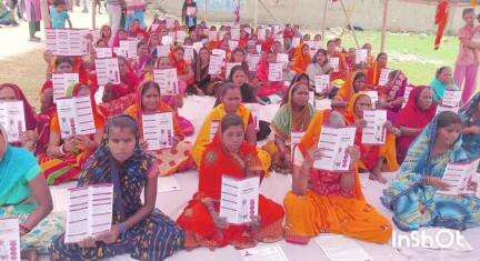 मुंगेर: जिले की कई पंचायतों में महिला संवाद कार्यक्रम आयोजित, महिलाओं को किया जागरूक