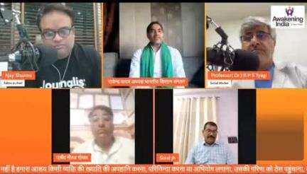 जल्दी मानसून को लेकर क्या प्रशासन तैयार है? किन समस्याओं का करना होगा सामना?Is the administration prepared for the early monsoon? What problems will have to be faced?
#rajendra_yadav