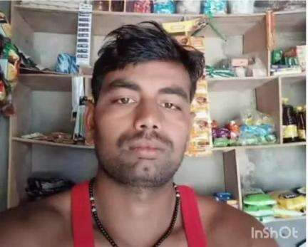 खरौंधी: खरौंधी के रेखाडीह गांव में करंट लगने से बोरवेल मशीन चालक की मौत