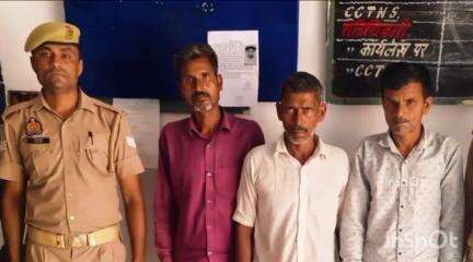 बरेली: बिशारतगंज थाना पुलिस ने जुआ खेलने के आरोप में तीन लोगों को किया गिरफ्तार