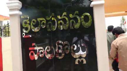 పాలకొల్లు: పట్టణంలో కోట్ల రూపాయలతో జరుగుతున్న అభివృద్ధి పనులను పరిశీలించిన మంత్రి నిమ్మల రామానాయుడు