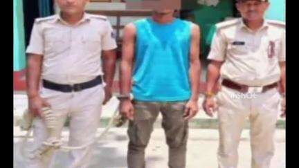 घोड़ासहन: झरौखर पुलिस ने 36 घंटे में गिरफ्तार किया, पुलिस कस्टडी से भागने वाला बदमाश