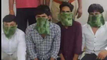 गुरुग्राम: फर्रुखनगर: साइबर ठगी में 4 आरोपी गिरफ्तार, कंपनी मालिक बनकर अकाउंटेंट को बहकाया और खाते से पैसे किए ट्रांसफर