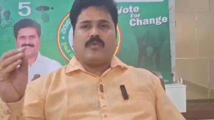 రాయదుర్గం: ఏడాది పాలనపై శ్వేతపత్రం విడుదల చేయాలి : బిసివై పార్టీ నియోజకవర్గ అధ్యక్షులు గౌని ప్రతాప్ రెడ్డి