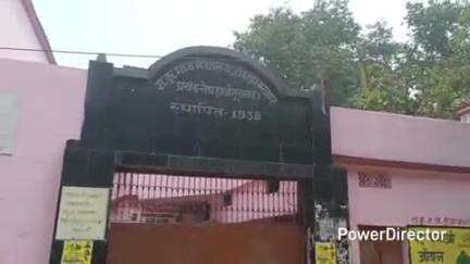 तेघरा: तेघड़ा बाजार के मध्य विद्यालय में अभिभावक-शिक्षक संगोष्ठी का आयोजन