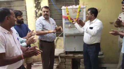 बेगुं: बेगू उपखंड क्षेत्र के मांडना में नितिन स्पिनर्स इकाई बेगू ने सीएचसी काटुंदा में वाटर कुलर का लोकार्पण किया