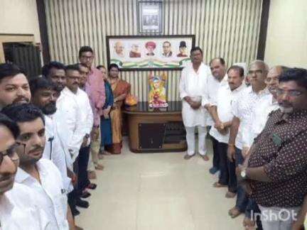 चंद्रपूर: जिल्हा काँग्रेसच्या वतीने पुण्यश्लोक अहिल्याबाई होळकर त्यांची जयंती साजरी चंद्रपूर जिल्हा काँग्रेसच्या कार्यालय येथे