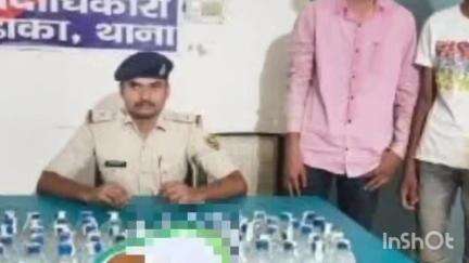 ढाका: ढाका पुलिस ने नेपाली शराब के साथ दो तस्करों को किया गिरफ्तार, भेजा जेल