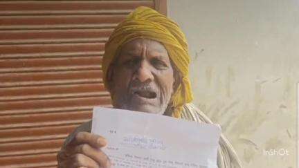 चायल: गिरिया खालसा गांव में नलकूप तीन माह से खराब होने से हो रही किसानों को दिक्कत ,SDM से मिला आश्वासन #jansamasya