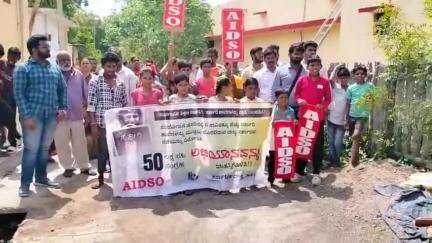 ಕಲಬುರಗಿ: ಸ್ಟೇಷನ್ ಸಾವಳಗಿ ಸರಕಾರಿ ಶಾಲೆಗೆ ಮೂಲಭೂತ ಸೌಲಭ್ಯ ಕೊರತೆ, ಅಧಿಕಾರಿಗಳ ವಿರುದ್ಧ ಗ್ರಾಮಸ್ಥರ ಕಿಡಿ #localissue