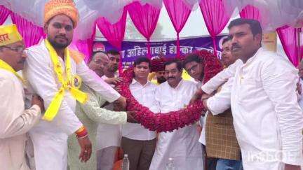 तिलोई: सिंहपुर में अहिल्याबाई होलकर की जयंती पर अहोरवा भवानी में कार्यक्रम का हुआ आयोजन