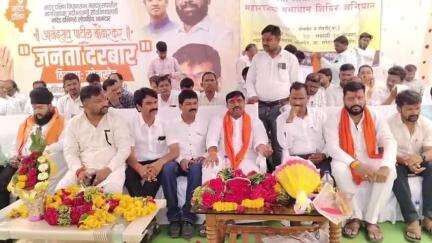 लोहा: जनतेत व लोकप्रतिनिधीत कनेक्टिव्हिटी रहावी म्हणून जनता दरबाराचे आयोजन,आमदार बोंढारकरांची सोनखेड येथील जनता दरबारात माहिती