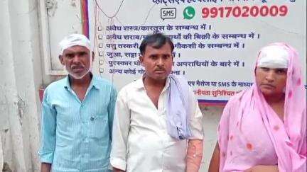 बरेली: थाना भमोरा क्षेत्र निवासी पीड़ित ने बच्चों के विवाद की शिकायत करने पर दबंगों द्वारा मारपीट करने का लगाया आरोप
