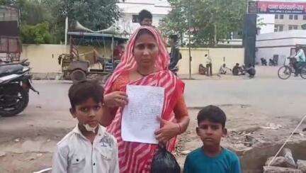 राठ: खुशीपुरा में शराबी युवक ने पत्नी को लाठी-डंडों से मारपीट कर किया घायल, पीड़िता ने कहा- पति दूसरी महिला के संपर्क में है