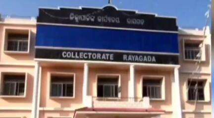 ରାୟଗଡା: ଆସନ୍ତାକାଲି ଅର୍ଥାତ ରବିବାର ଦିନ  ଜିଲ୍ଲାରେ ବିଜୁଳି ଘଡ଼ଘଡ଼ି ସହ ପ୍ରବଳ ବର୍ଷା ଓ ବଜ୍ରପାତ ନେଇ ୟେଲୋ ୱାର୍ନିଙ୍ଗ ଜାରି