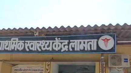 लालबर्रा: राष्ट्रीय नेत्र ज्योति अभियान के तहत जिले में तहसील स्तर पर शिविर होंगे आयोजित, CMHO ने दी जानकारी