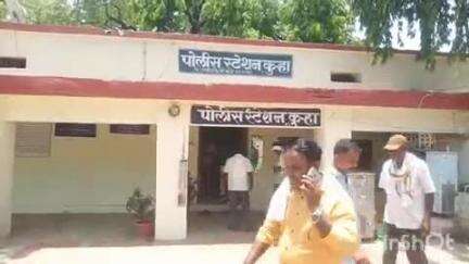 चांदूर रेल्वे: आमला ते कुऱ्हा रोडवर दारूच्या पैशावरून वाद युवकास मारहाण,  पोलिसांत गुन्हा दाखल
