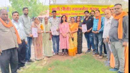 बूंदी: मंडी परिसर बूंदी में सैनी समाज द्वारा आयोजित वैवाहिक सम्मेलन में नवविवाहित जोड़ों को विवाह प्रमाण पत्र वितरित किए गए