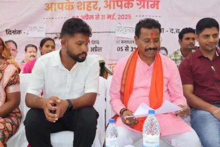 दंतेवाड़ा: बड़े तुमनार में समाधान शिविर का आयोजन हुआ, विधायक रहे मौजूद