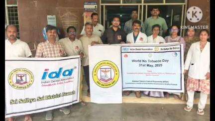 హిందూపురంలో ప్రపంచ పొగాకు రహిత దినోత్సవం సందర్భంగా ర్యాలీ నిర్వహించిన దంత వైద్యులు ఆసుపత్రి సిబ్బంది
