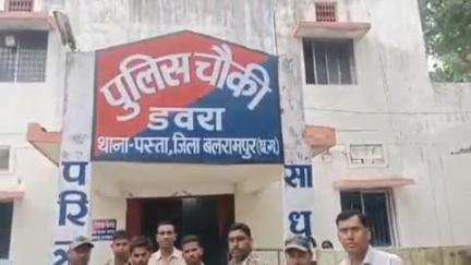 बलरामपुर: डवरा पुलिस ने नाबालिग बालिका के नाम पर गलत तरीके से सिम चला रहे 2 आरोपियों को किया गिरफ्तार