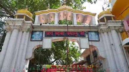 नूरपुर: गंगथ में विराजमान सिद्ध पीठ श्री बाबा क्यालू महाराज का विशाल महादंगल 2 से 5 जून को आयोजित, लाखों के बंटेंगे इनाम