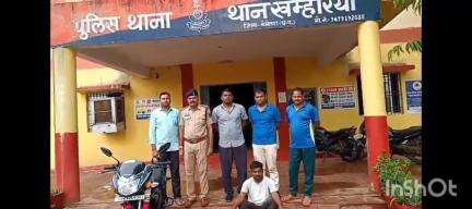 बेमेतरा: उमराव नगर में खम्हरिया पुलिस ने आबकारी एक्ट के तहत कार्रवाई करते हुए एक आरोपी को गिरफ्तार किया, 51 पौवा शराब किया ज़ब्त