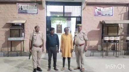 निम्बाहेड़ा: तांत्रिक विद्या से सोना निकालने का झांसा देकर 1.82 लाख की ठगी में दो आरोपी को कोतवाली थाना पुलिस ने किया गिरफ्तार