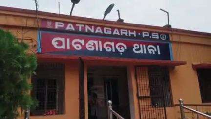 ପାଟଣାଗଡ: ବ୍ଳକ ଛକରେ ପୋଲିସ କୁ ଆକ୍ରମଣ କରି ଥିବା ଅଭିଯୋଗ ରେ ଦୁଇ ଜଣଙ୍କୁ ଗିରଫ କଲା ସ୍ଥାନୀୟ ପୋଲିସ