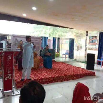 बालोद: जिले में राष्ट्रीय स्वाभिमान मंच ने कला केंद्र में माता अहिल्याबाई होल्कर जी की 300वीं जयंती पर गोष्ठी की आयोजित