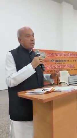 नौगढ़: माधव प्रसाद त्रिपाठी मेडिकल कॉलेज में अहिल्याबाई होल्कर की जयंती पर नारी सशक्तिकरण कार्यक्रम का हुआ आयोजन