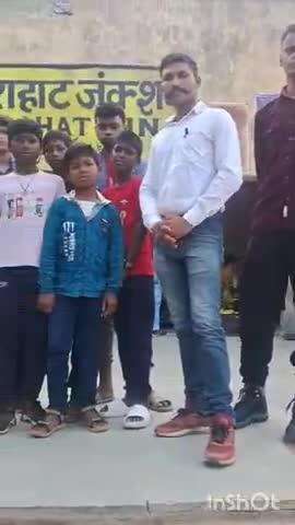 बांका: बिहार स्टेट मुए थाई चैंपियनशिप में भाग लेने के लिए बांका की टीम रवाना