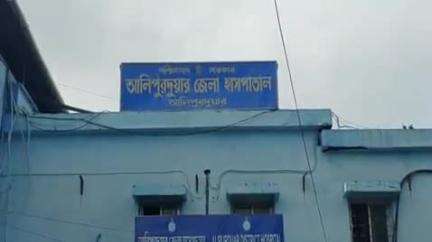 আলিপুরদুয়ার ১: আলিপুরদুয়ার জেলা হাসপাতালের মর্গে ময়নাতদন্ত করা হল এশিয়ান হাইওয়েতে ই রিক্সা উল্টে মৃত ব্যক্তির
