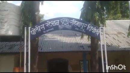 दर्यापूर: रहीमापुर पो.स्टे.हद्दीत अल्पवयीन युवतीचा विनयभंग;इसमाला मारहाण,रहिमापुर पोलीसात तक्रार
