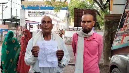 अतर्रा: हाड़हामाफी में दबंगों ने चार साल में 3 बार बुजुर्ग पर किया जानलेवा हमला, बुजुर्ग ने पुलिस अधीक्षक से न्याय की की शिकायत