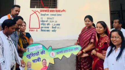पामगढ़: सुशासन तिहार में जांजगीर-चांपा जिले ने मारी बाज़ी, प्रदेश में सर्वाधिक प्रधानमंत्री आवास पूर्ण किए