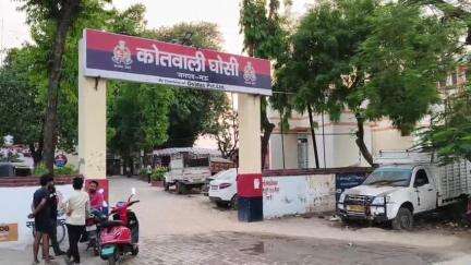 घोसी: घोसी कोतवाली में लावारिस वाहनों की नीलामी, मजिस्ट्रेट की मौजूदगी में होगी कार्रवाई