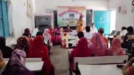 मोहनिया: मध्य विद्यालय जहानाबाद में अभिभावक और शिक्षक गोष्ठी का आयोजन हुआ