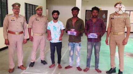 सिरसागंज: थाना अरांव क्षेत्र के भारौल बाईपास से पुलिस ने 3 शातिर अभियुक्तों को गिरफ्तार किया, अवैध तमंचा, कारतूस व चाकू बरामद
