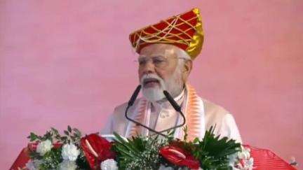 राजगढ़: राजगढ़ विधायक अमर सिंह यादव सहित भाजपा कार्यकर्ता प्रधानमंत्री के कार्यक्रम में शामिल हुए