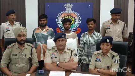 धमधा: पुलिस ने बेरला से युवक पर प्राण घातक हमला करने वाले तीन आरोपियों को किया गिरफ्तार