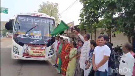 विदिशा नगर: अहिल्याबाई होल्कर की 300वीं जयंती पर भोपाल में होने वाले आयोजन में शामिल होने विदिशा से महिलाएं रवाना