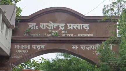निचलौल: इटहियां में प्रधानमंत्री आवास योजना का लाभ पाने वाले लाभार्थी ने महज तीन महीने में आवास बेच दिया