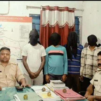 चांडिल: चांडिल पुलिस ने 4 पुराने वारंटियों को गिरफ्तार कर न्यायिक हिरासत में भेजा