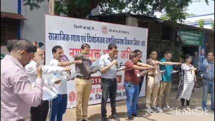 धार: विश्व तंबाकू निषेध दिवस 2025 पर, जिला चिकित्सालय में 'आकर्षण का पर्दाफाश' थीम से जनजागरूकता का आयोजन