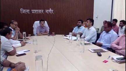 नागौर: नागौर कलेक्ट्रेट में मनाई गई देवी अहिल्याबाई होल्कर की 30वीं जयंती