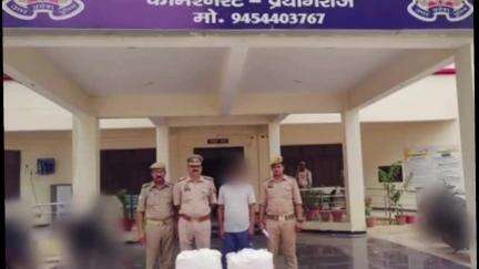 पुरामुफ्ती पुलिस ने ₹12 लाख के गांजे के साथ एक अभियुक्त को किया गिरफ्तार