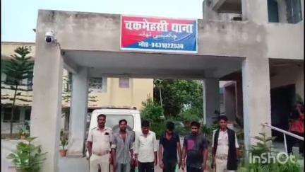 कल्याणपुर: चकमेहसी पुलिस ने अंतरजिला चोर गिरोह का किया पर्दाफाश, चोरी के सामान के साथ चार गिरफ्तार